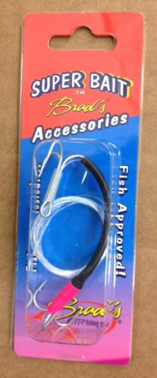BRADS DBL TREBLE LEADER RIG 60' (leader 40# test clear sz 1 treble hook)