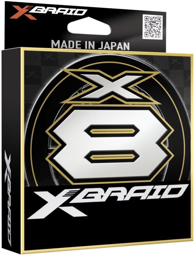 DAIWA X-BRAID X8 LINE 15# 165YD GRN/WHT