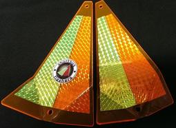 SHORTBUS 8'FLASHER  CHART/ORANGE BLADE