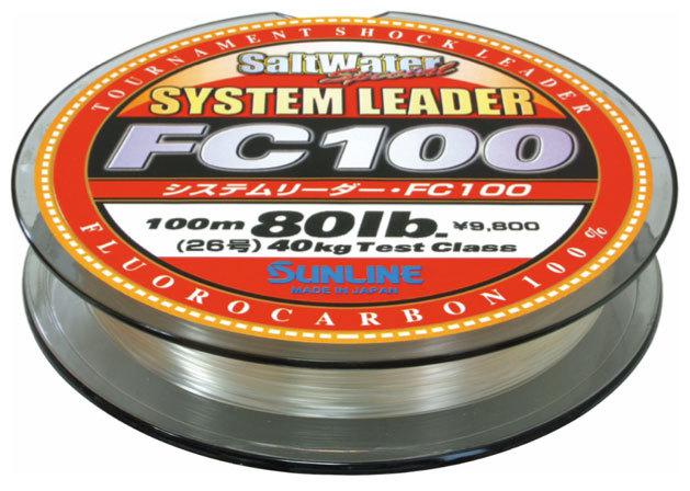 SUNLINE SYSTEM LEADER FC 33YD 16# CLEAR - Gunarama