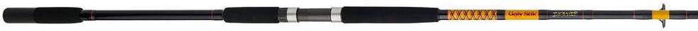 S/SPEAR 'UGLY STIK' SPIN ROD 12' 2PC HY BWSF2040S122 BANK/STURGEON 20-40 - Gunarama